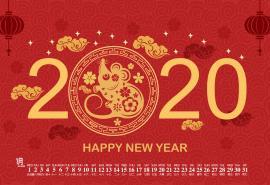 包头市双华彩钢压型板有限责任公司恭祝全市人民鼠年大吉